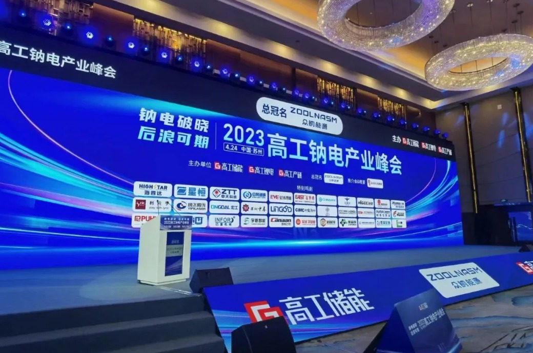 bitcoin官网-全球驰名数字钱币买卖平台