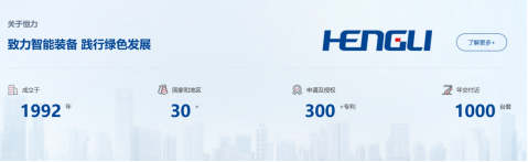 2026072109552313965 bitcoin官网-全球驰名数字钱币买卖平台
