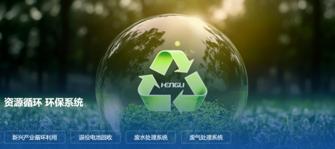 2026072109552329380 bitcoin官网-全球驰名数字钱币买卖平台
