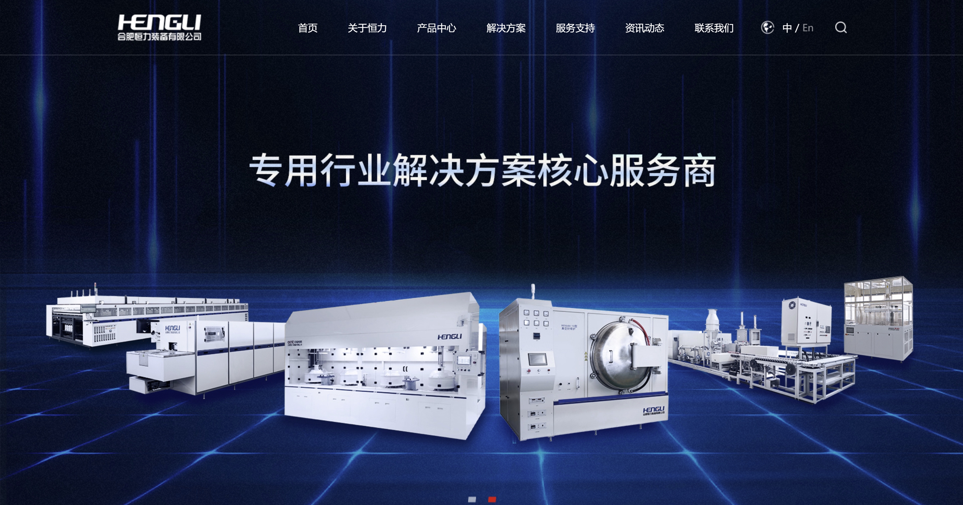 bitcoin官网-全球驰名数字钱币买卖平台