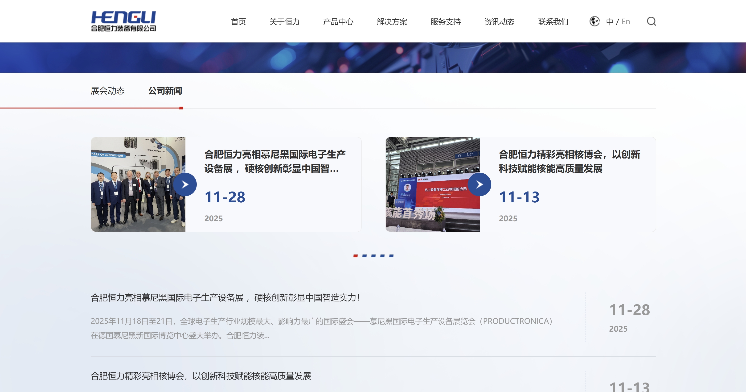 bitcoin官网-全球驰名数字钱币买卖平台
